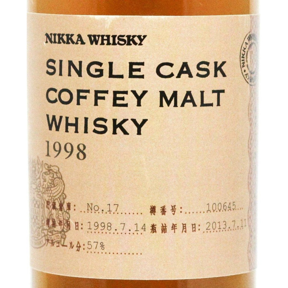 Nikka Single Cask Coffey Malt 1998 - Cask #100645 - The Really Good Whisky Company