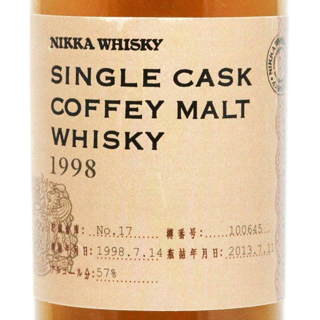 Nikka Single Cask Coffey Malt 1998 - Cask #100645 - The Really Good Whisky Company