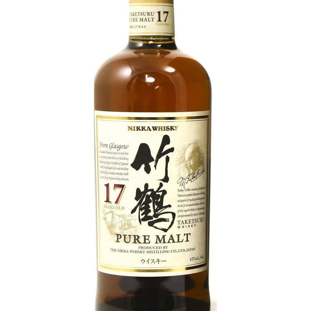 Nikka Taketsuru 17 Year Old Blended Malt Whisky - No Box! - The Really Good Whisky Company