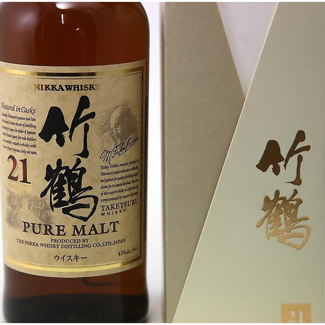 Nikka Taketsuru 21 Year Old Whisky - The Really Good Whisky Company