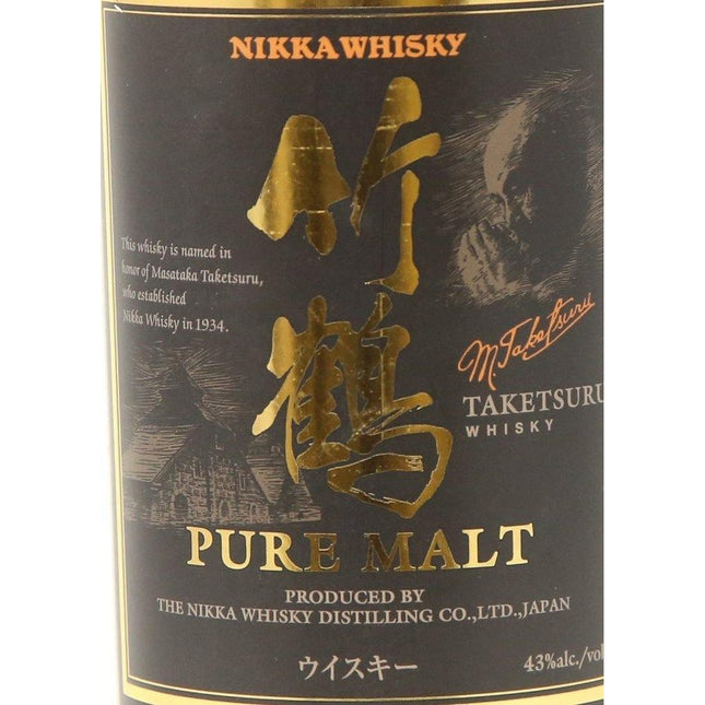 Nikka Taketsuru Pure Malt Whisky - The Really Good Whisky Company