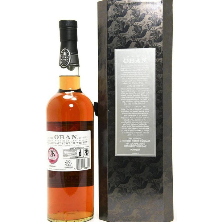 Oban 21 Year Old (2013 Special Release) - 70cl 58.5% - The Really Good Whisky Company