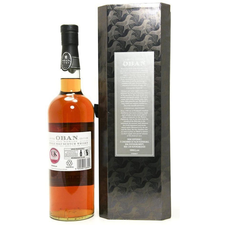 Oban 21 Year Old (2013 Special Release) - 70cl 58.5% - The Really Good Whisky Company