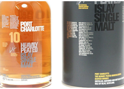 Port Charlotte Heavily Peated 10 Year Old - 2012 original bottling - 70cl 46% - The Really Good Whisky Company