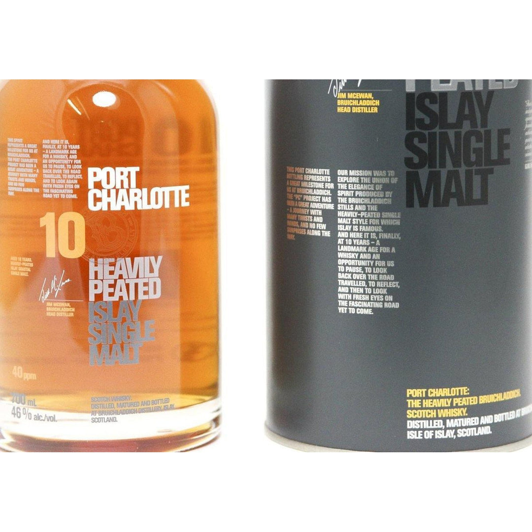 Port Charlotte Heavily Peated 10 Year Old - 2012 original bottling - 70cl 46% - The Really Good Whisky Company