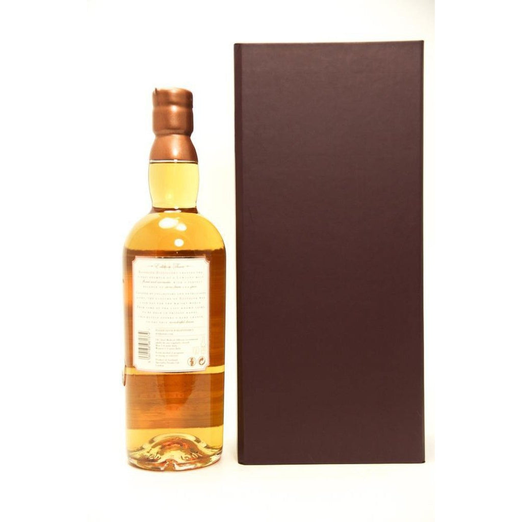 ROSEBANK: THE ROSES EDITION III – JEALOUSY - EC128969 - The Really Good Whisky Company