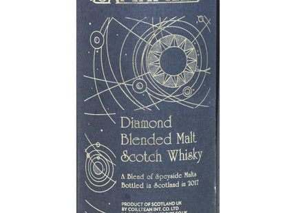 Samaroli Diamond Edition 2017 Blended Malt Scotch Whisky - 70cl 40% - The Really Good Whisky Company
