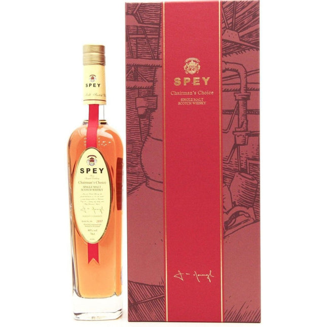 Spey Chairman's Choice Gift Set - 70cl 40% - The Really Good Whisky Company