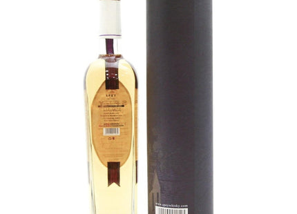 Spey Trutinā Cask Strength Batch 1 - 70cl 59.1% - The Really Good Whisky Company