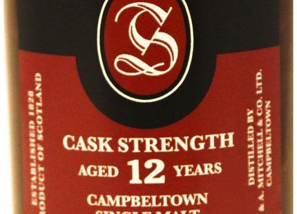 Springbank 12 Year Old Cask Strength 2020 (Batch 20) - 70cl 55.3% - The Really Good Whisky Company