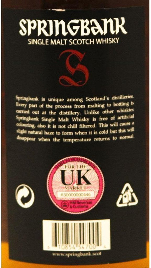 Springbank 12 Year Old Cask Strength 2020 (Batch 20) - 70cl 55.3% - The Really Good Whisky Company