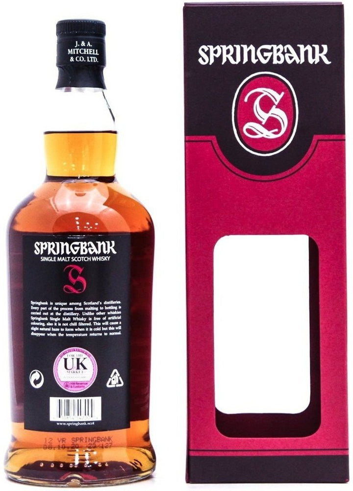 Springbank 12 Year Old Cask Strength Batch 21 - 70cl 56.1%