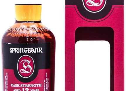 Springbank 12 Year Old Cask Strength Batch 21 - 70cl 56.1%
