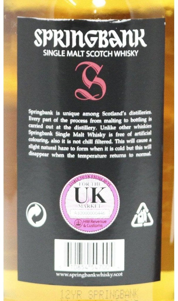 Springbank 12 Year Old Cask Strength Single Malt Whisky 57.1% - The Really Good Whisky Company