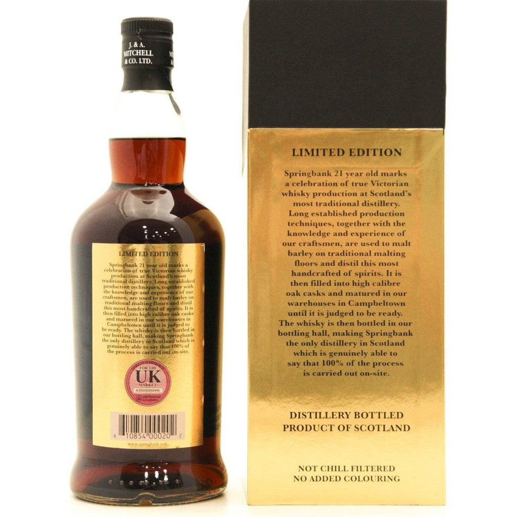 Springbank 21 Year Old Single Malt 2020 Release - 70cl 46% - The Really Good Whisky Company