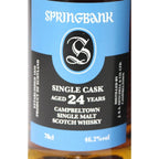 Springbank 24 Year Old Single Malt Scotch Whisky 2019 Release Distilled 1994 - The Really Good Whisky Company