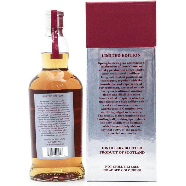 Springbank 25 year old 2015 release - 70cl 46% - The Really Good Whisky Company