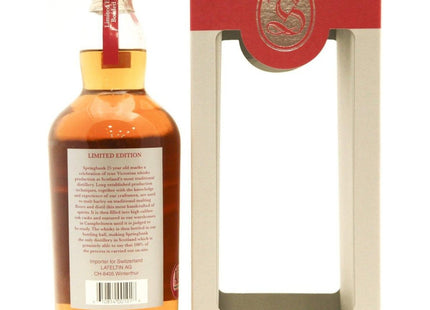 Springbank 25 Year Old 2016 Release Whisky  - 70cl 46% - The Really Good Whisky Company
