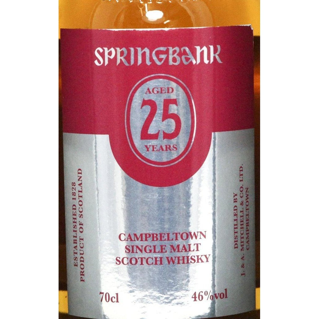 Springbank 25 Year Old 2016 Release Whisky - 70cl 46% - The Really Good Whisky Company