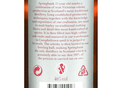 Springbank 25 Year Old 2016 Release Whisky - 70cl 46% - The Really Good Whisky Company