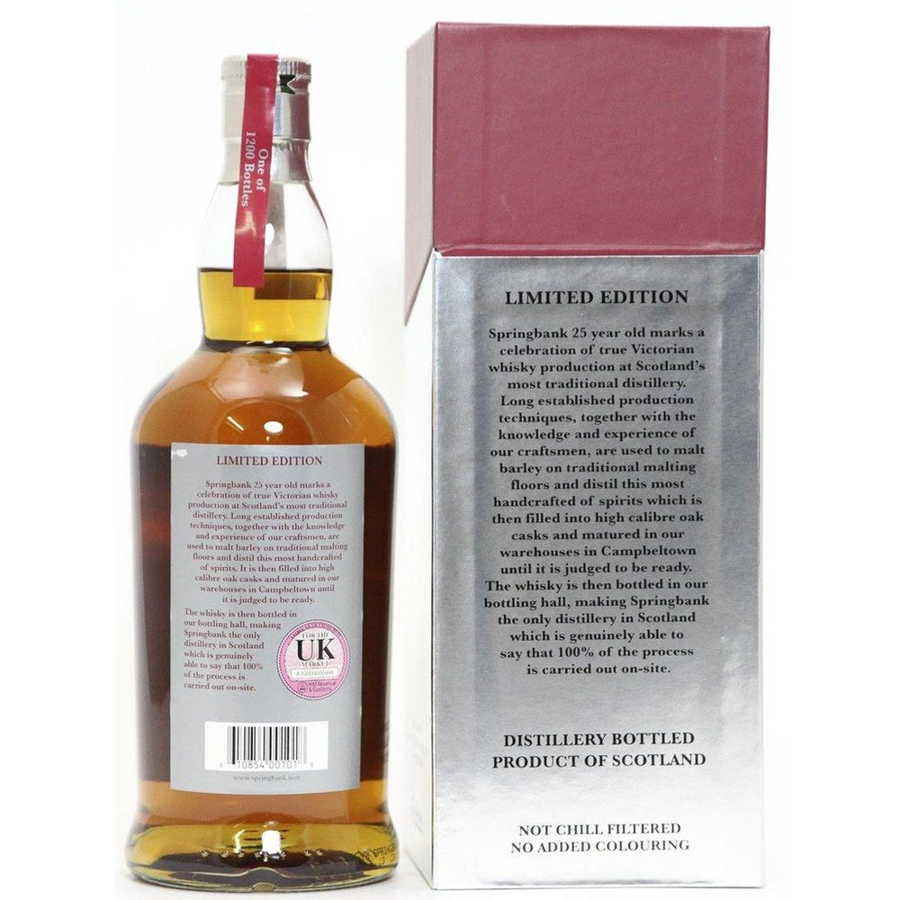 Springbank 25 Year Old Single Malt Scotch Whisky 2019 - The Really Good Whisky Company