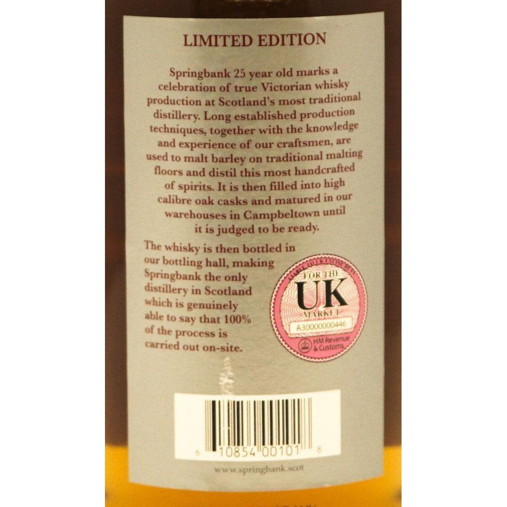 Springbank 25 Year Old Single Malt Scotch Whisky 2019 - The Really Good Whisky Company