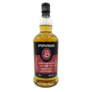 Springbank 12 Year Old Cask Strength 2021 Release - 70cl 55.9%