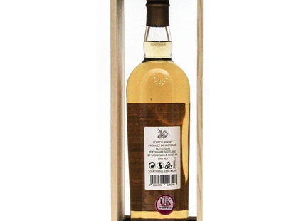 Strathmill 24 Year Old 1994 (cask 2297) - Celebration of the Cask (Càrn Mòr) - 70cl 47.2% - The Really Good Whisky Company