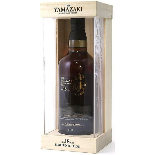 Suntory Yamazaki 18 Year Old - Limited Edition