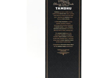 Tamdhu 12 Year Old Single Malt Whisky - 70cl 43% - The Really Good Whisky Company