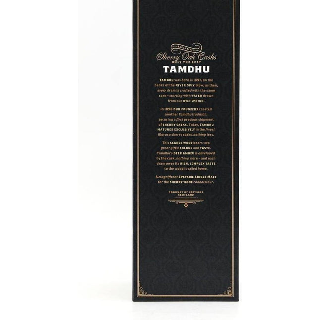 Tamdhu 12 Year Old Single Malt Whisky - 70cl 43% - The Really Good Whisky Company
