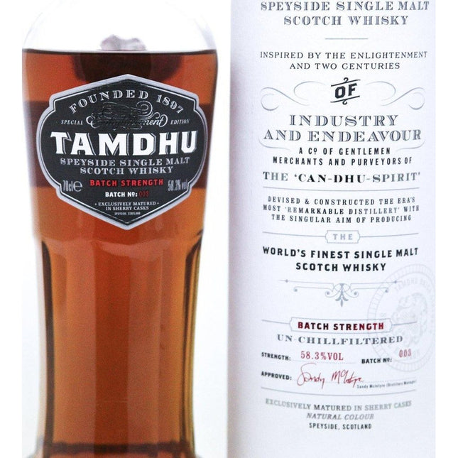 Tamdhu Batch Strength Single Malt Whisky Batch No. 3 - The Really Good Whisky Company