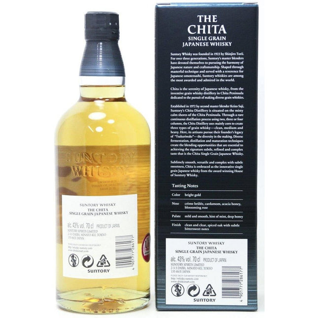 The Chita Single Grain Japanese Whisky - The Really Good Whisky Company