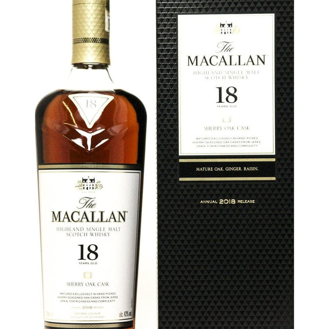The Macallan 18 year old 2018 Annual Release Scotch Whisky - The Really Good Whisky Company