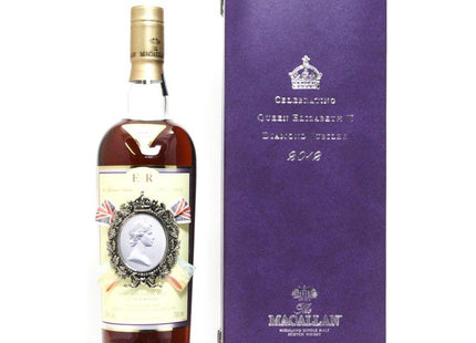 The Macallan Queens Diamond Jubilee Bottling Single Malt Scotch - The Really Good Whisky Company