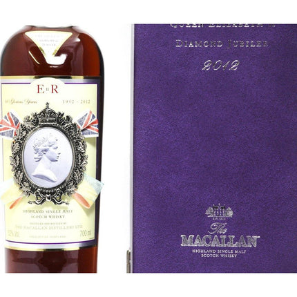 The Macallan Queens Diamond Jubilee Bottling Single Malt Scotch - The Really Good Whisky Company