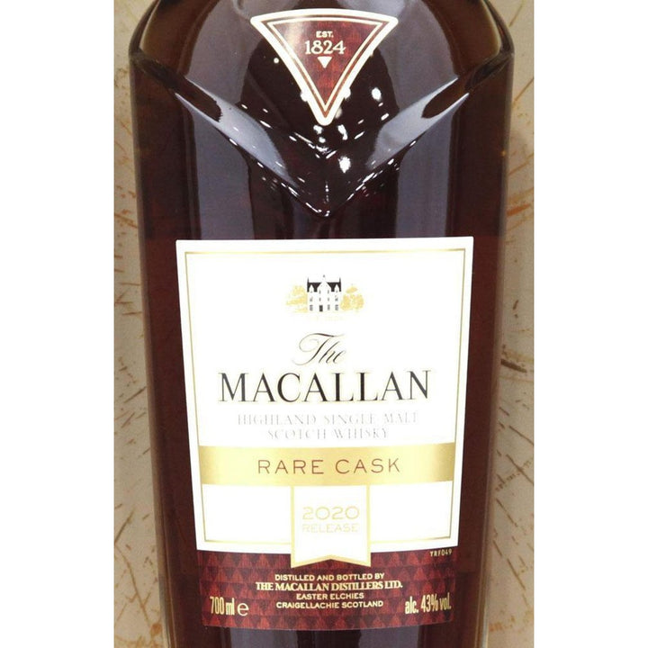 The Macallan Rare Cask (2020 Release) - 70cl 43% - The Really Good Whisky Company