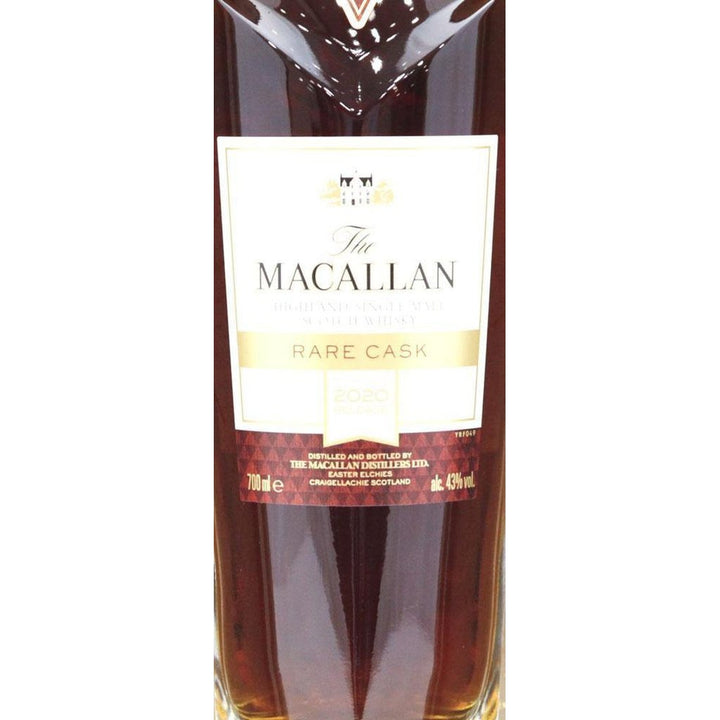 The Macallan Rare Cask (2020 Release) - 70cl 43% - The Really Good Whisky Company