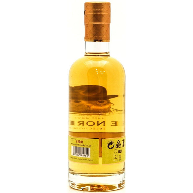 The Norfolk Quince Whisky Liqueur - 50cl 20%