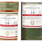 The Old Malt Cask Craigellachie 2000 14 Year Old 2014 Scotch Whisky - The Really Good Whisky Company