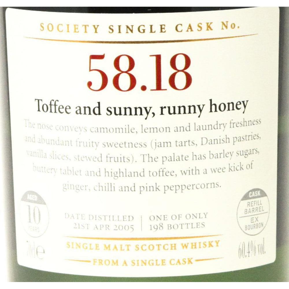 The Scotch Malt Whisky Society (SMWS)- 58.18  - Toffe and Sunny , Runny Honey - The Really Good Whisky Company