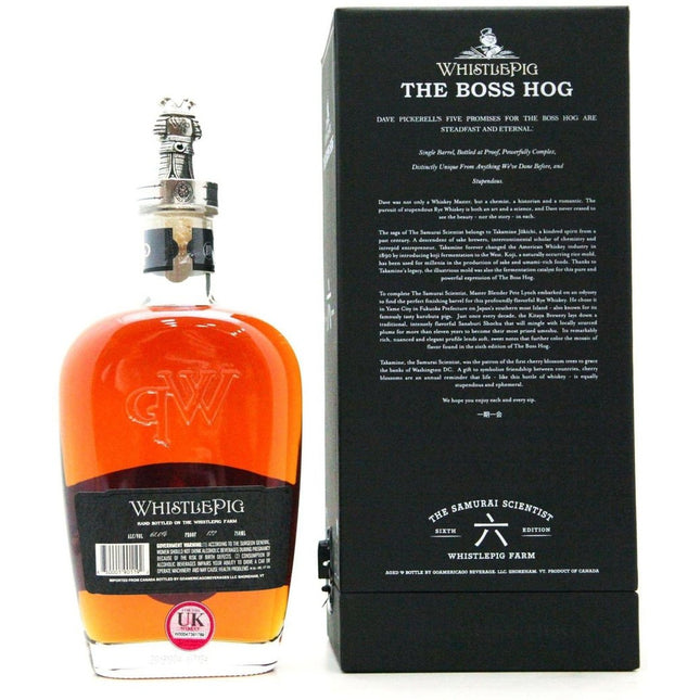 WhistlePig Boss Hog 2019 - The Samurai Scientist - 75cl 61% - The Really Good Whisky Company