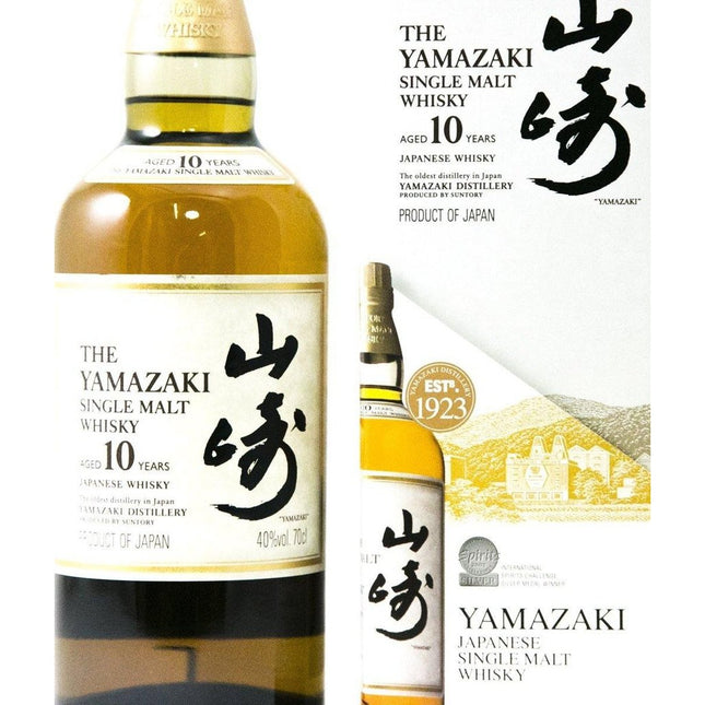 Yamazaki 10 Year Old Single Malt - The Really Good Whisky Company