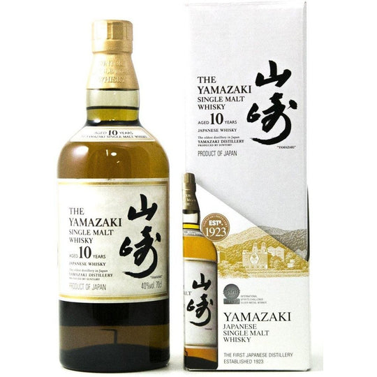 Yamazaki 10 Year Old Single Malt