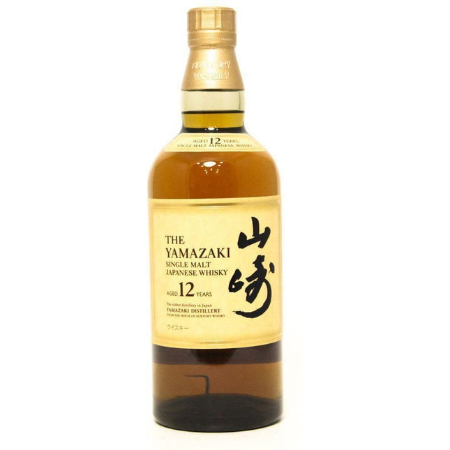 Yamazaki 12 Years Old Single Malt Whisky - The Really Good Whisky Company