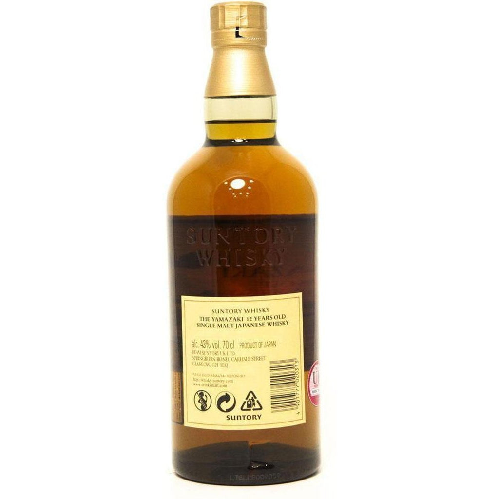 Yamazaki 12 Years Old Single Malt Whisky - The Really Good Whisky Company