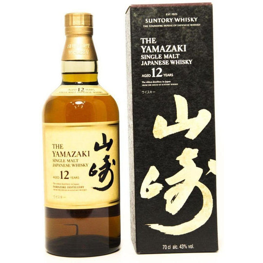 Yamazaki 12 Year Old Single Malt Japanese Whisky