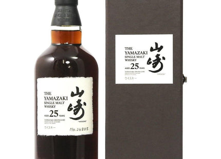 Yamazaki 25 Year Old Single Malt Whisky 70cl 43% ABV - The Really Good Whisky Company