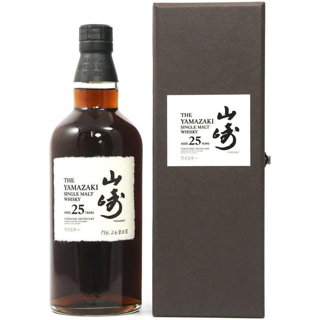 Yamazaki 25 Year Old Single Malt Whisky 70cl 43% ABV - The Really Good Whisky Company