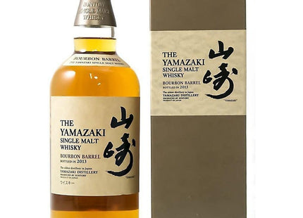 Yamazaki Bourbon Barrel 2013 - The Really Good Whisky Company